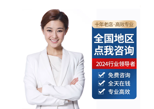 江山离职公积金代提